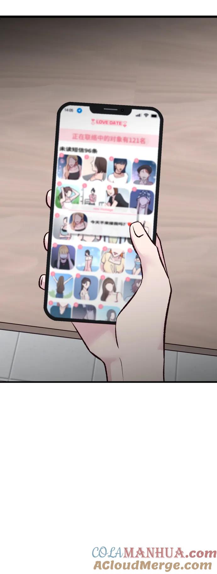 第94页