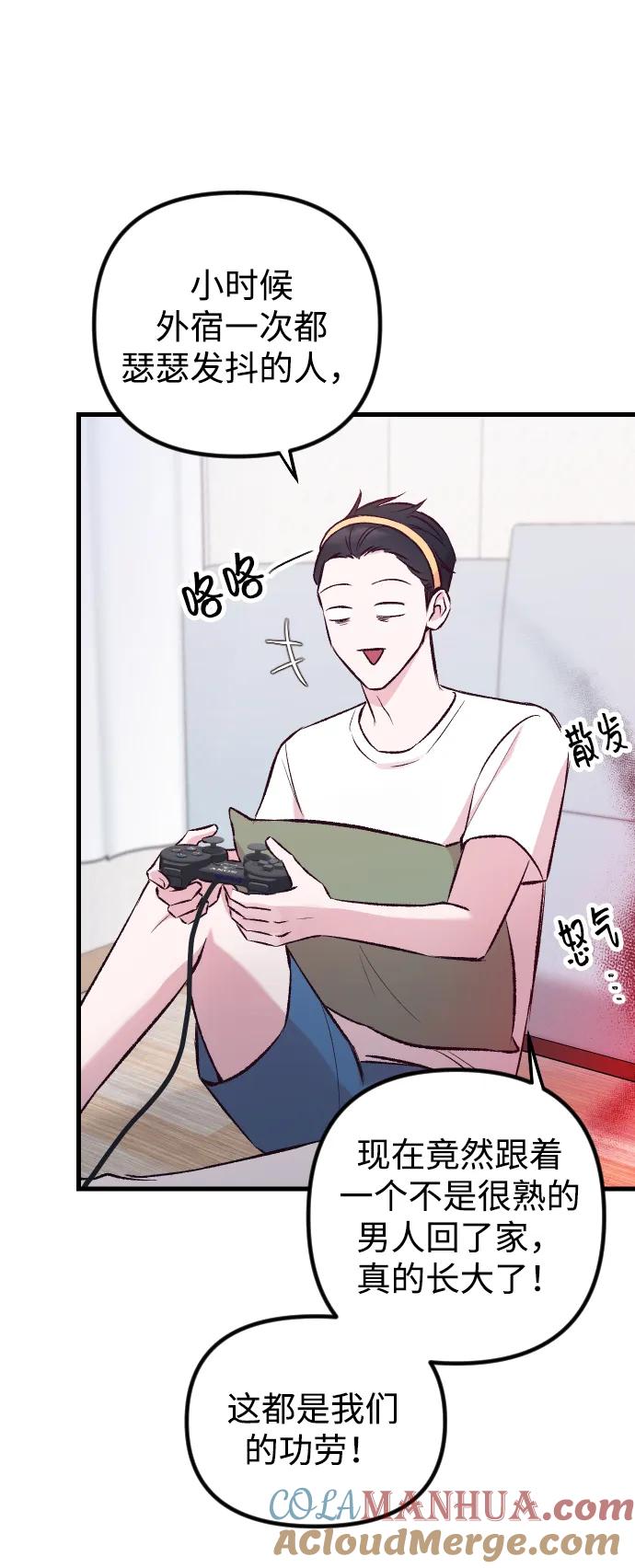 第41页