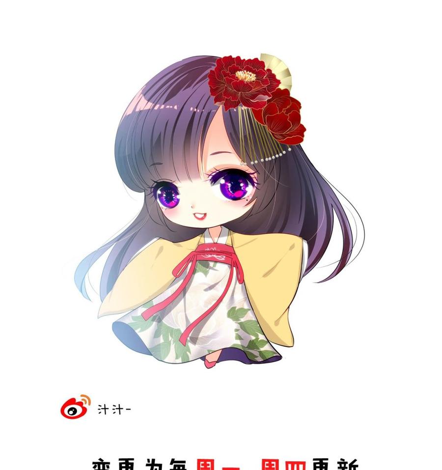 第44页