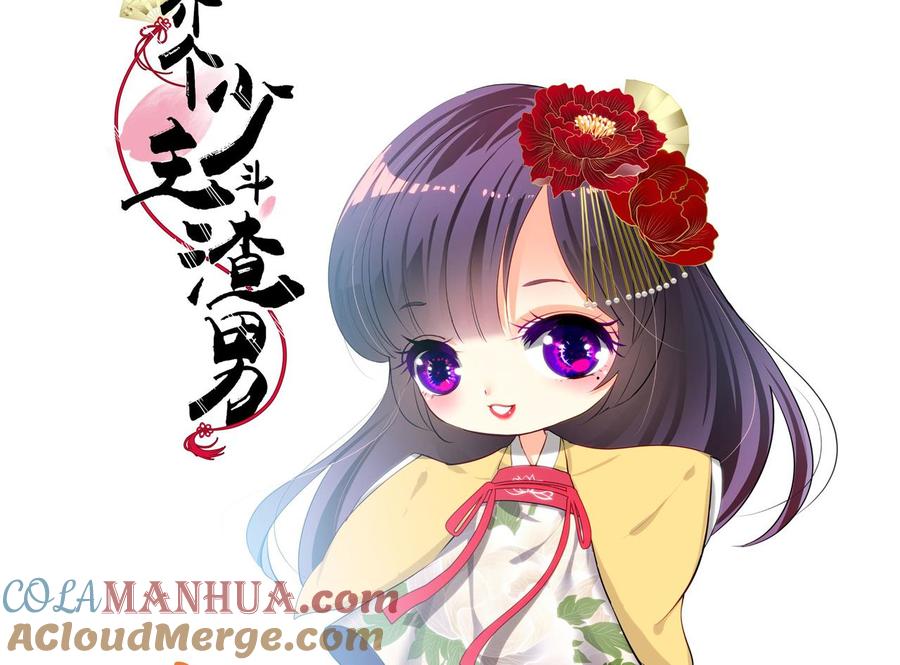 第43页