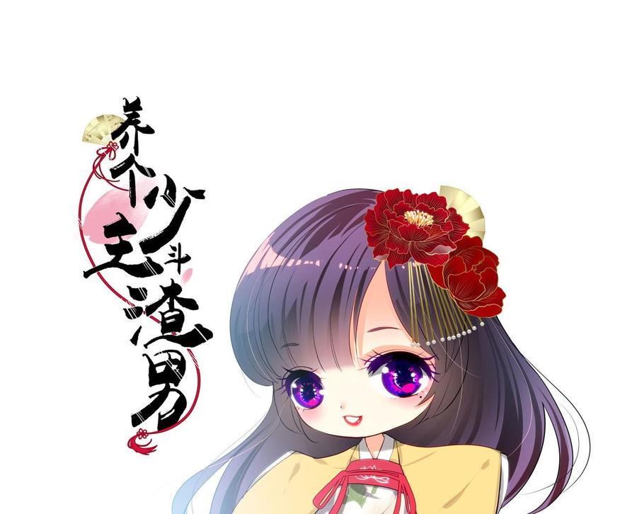 第34页