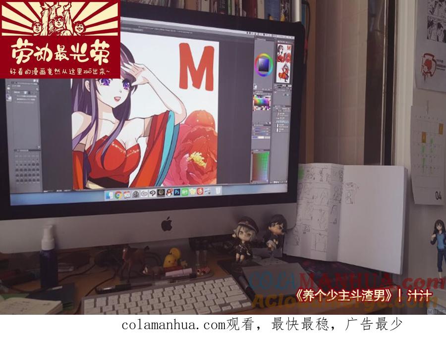 第52页