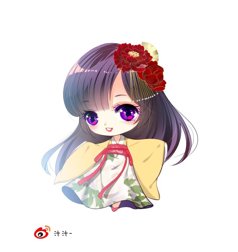 第53页
