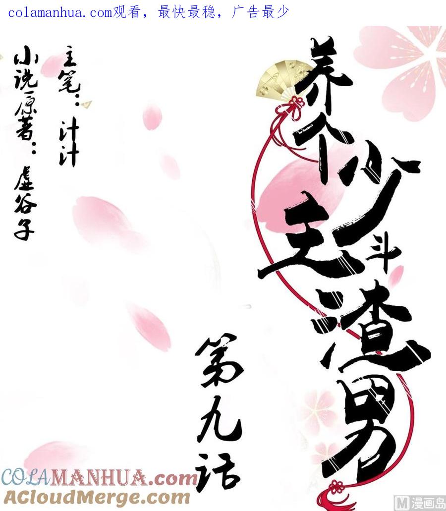 第1页