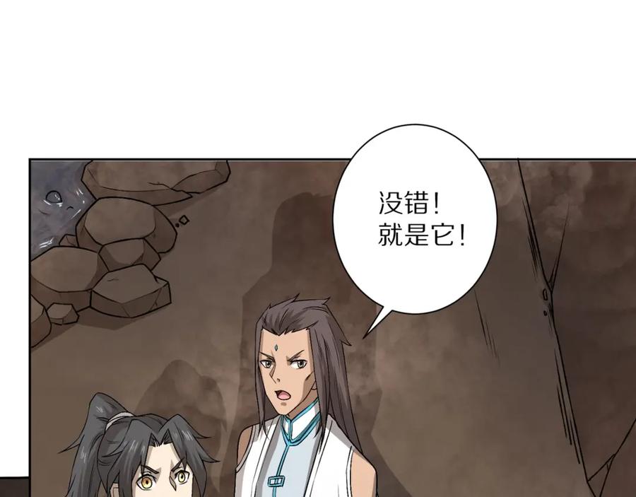 第118页