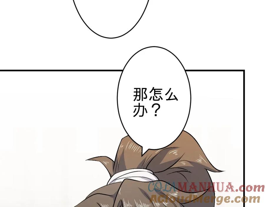 第177页