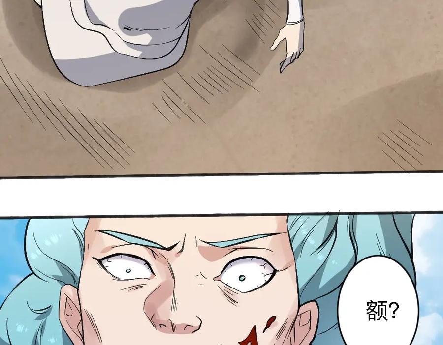 第182页