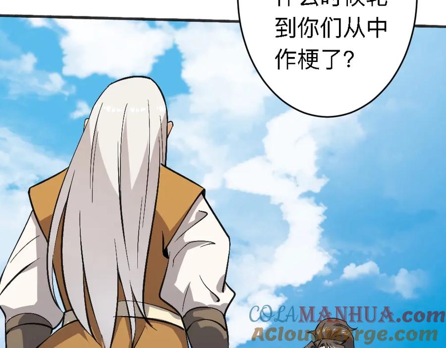 第185页