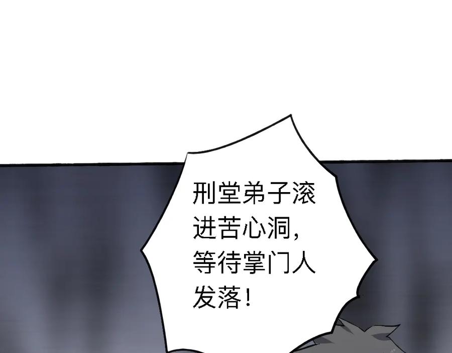 第188页