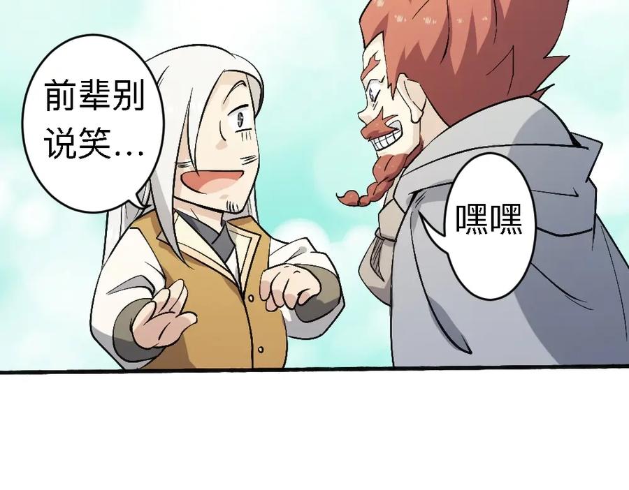 第200页