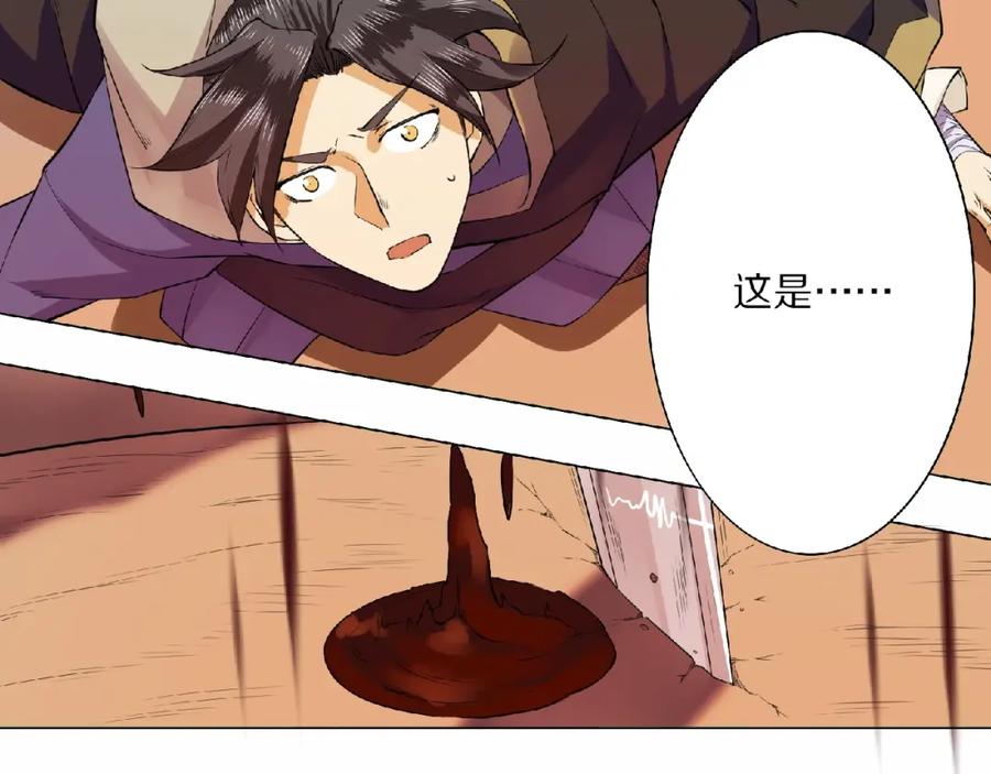 第152页
