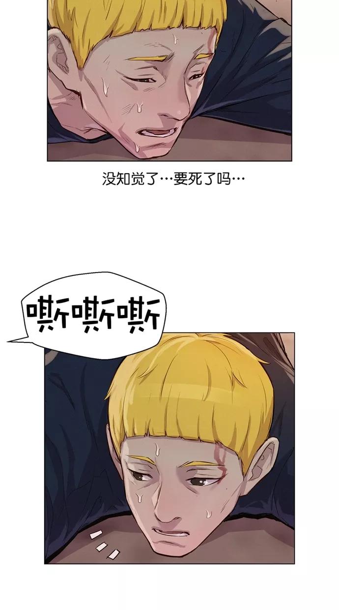 第54页