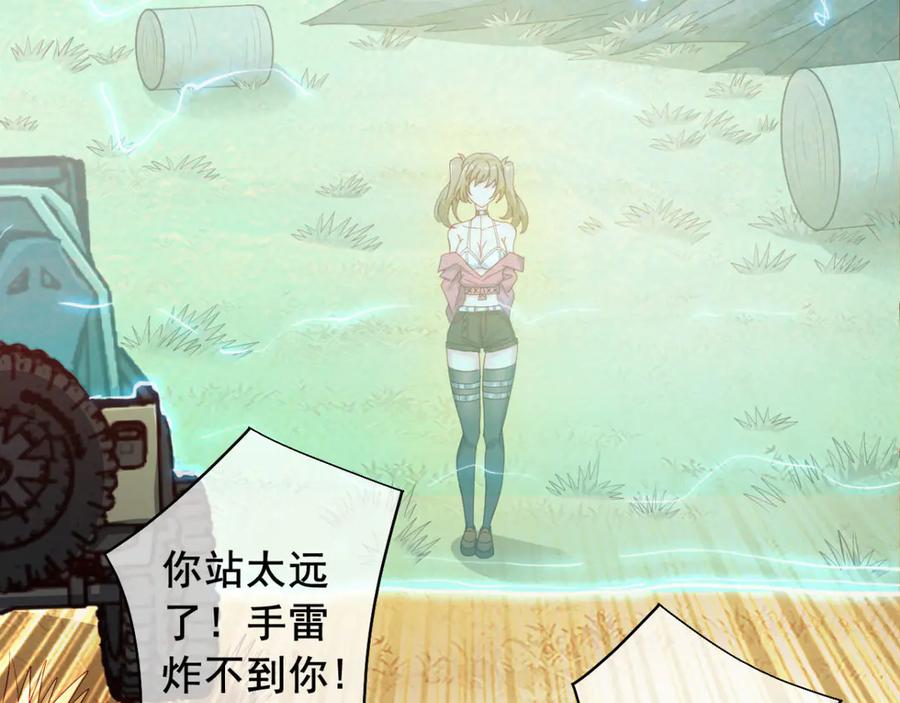 第96页