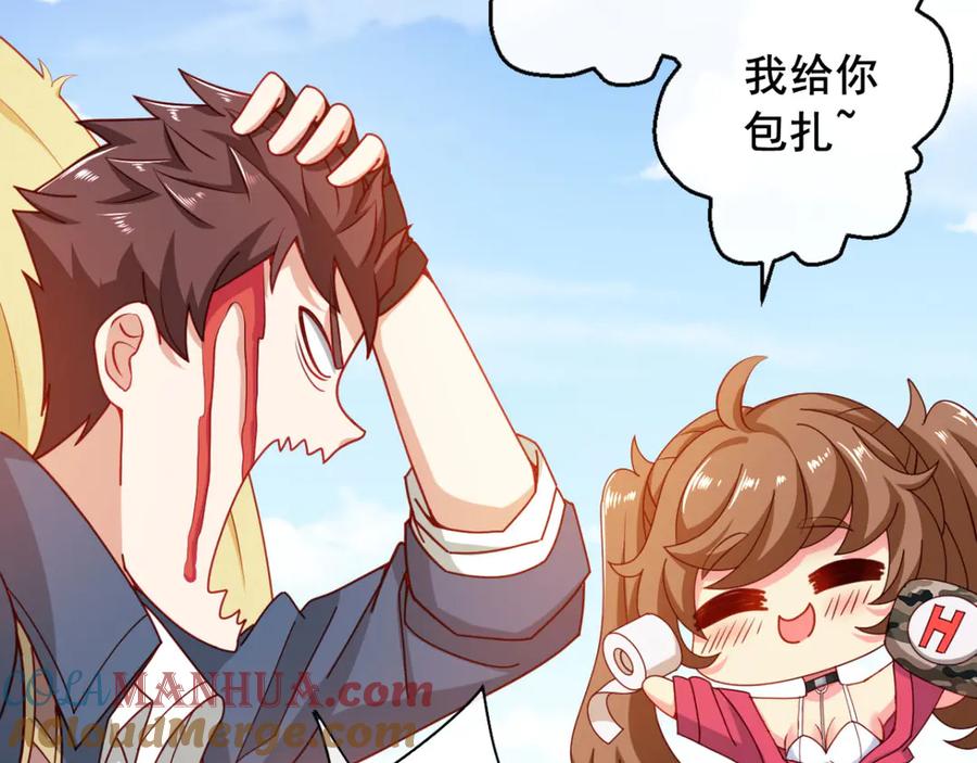 第58页