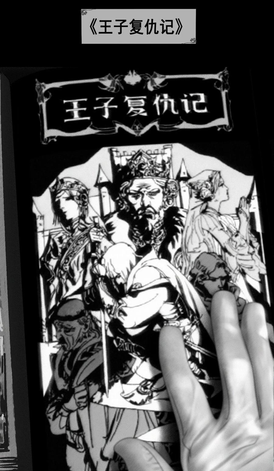 第39页