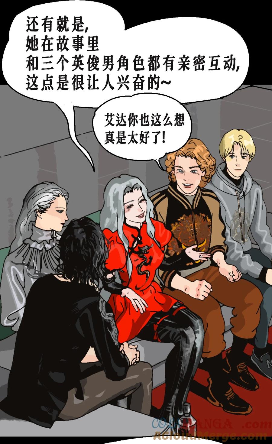 第35页