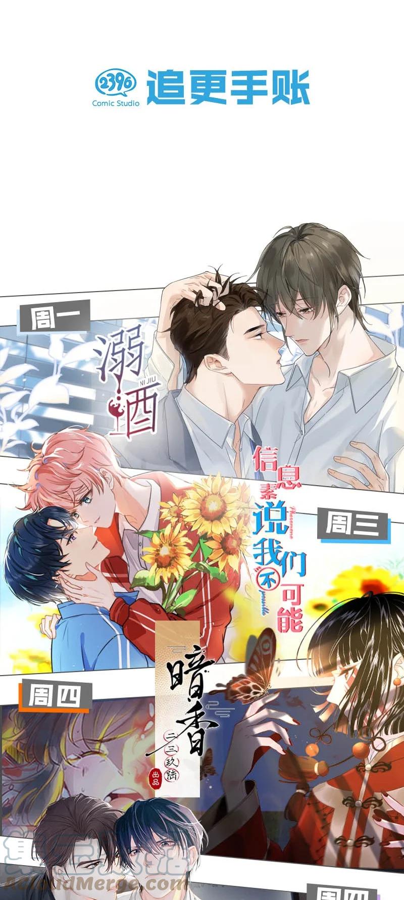 第64页
