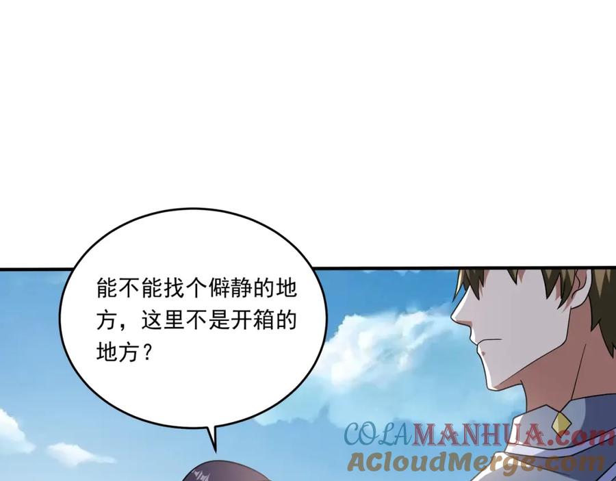 第139页