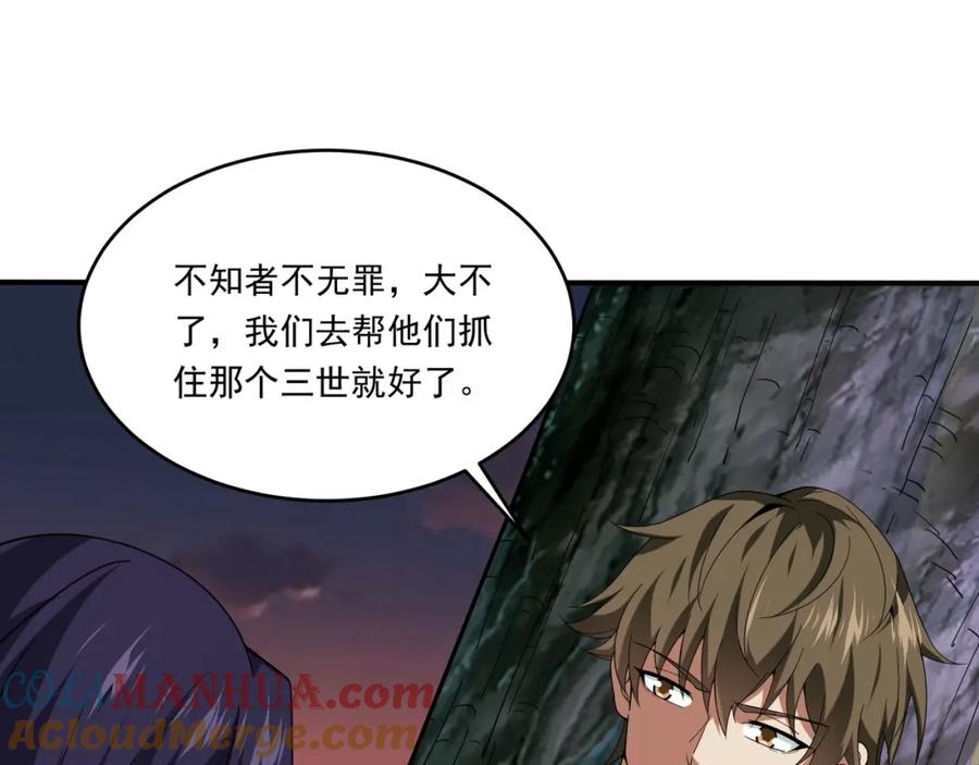 第125页