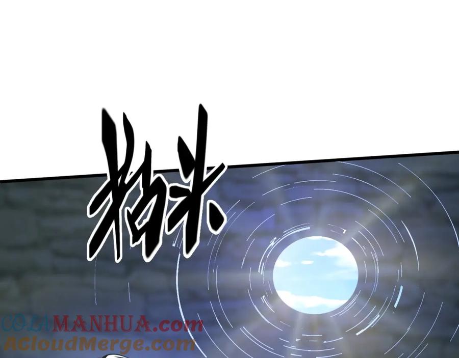 第189页