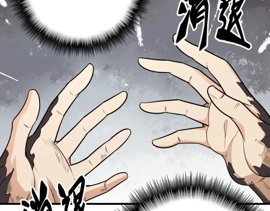 第199页