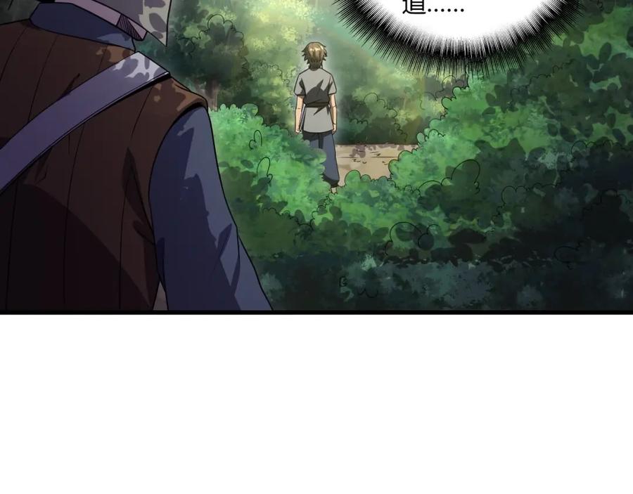 第206页