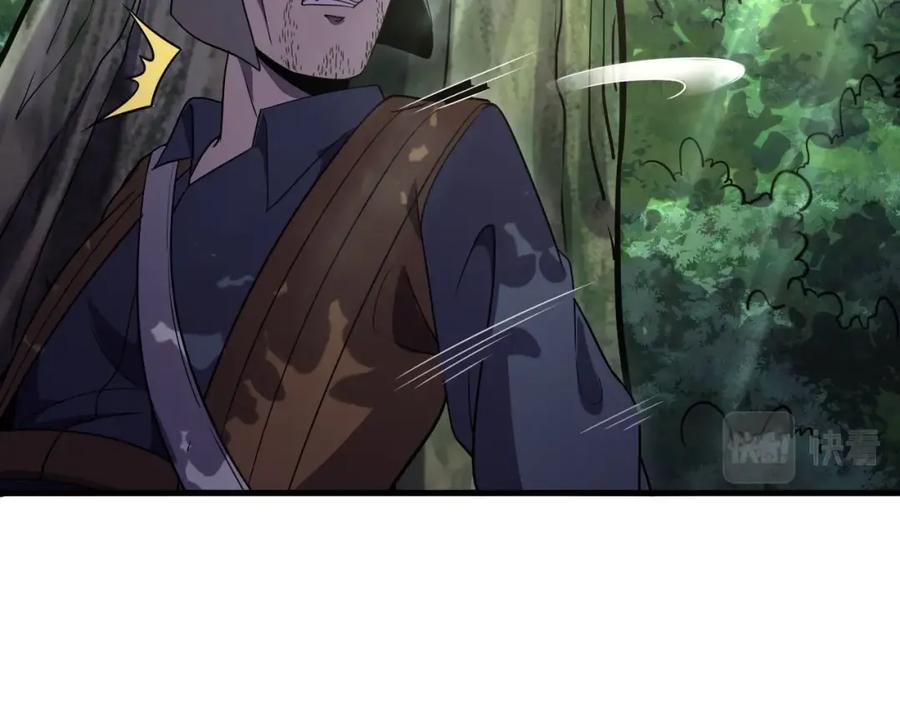 第208页