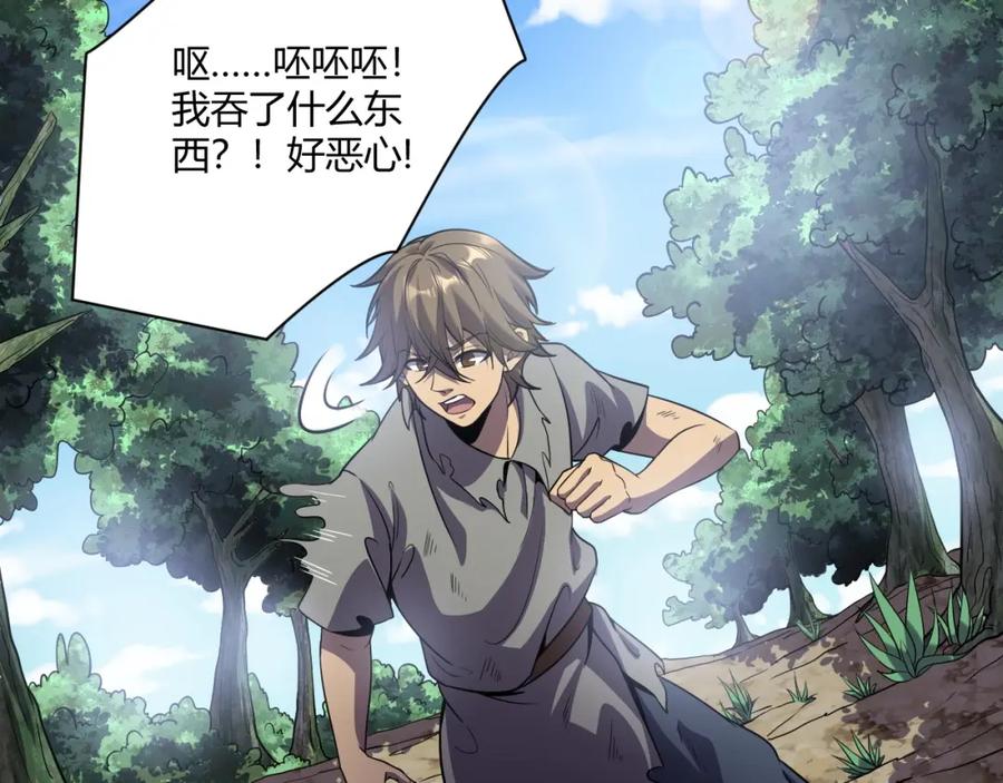 第214页
