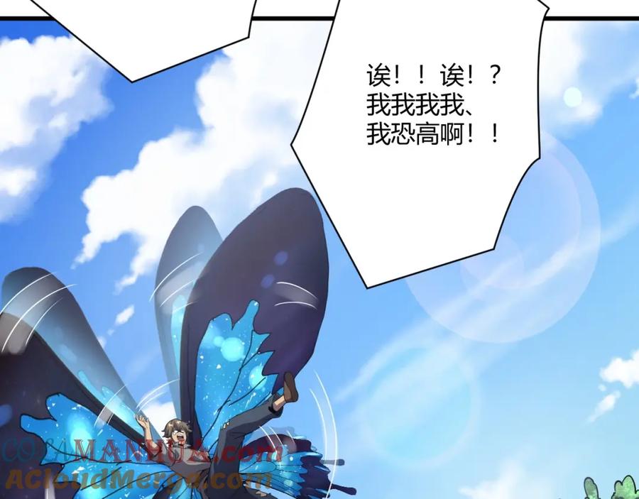 第217页