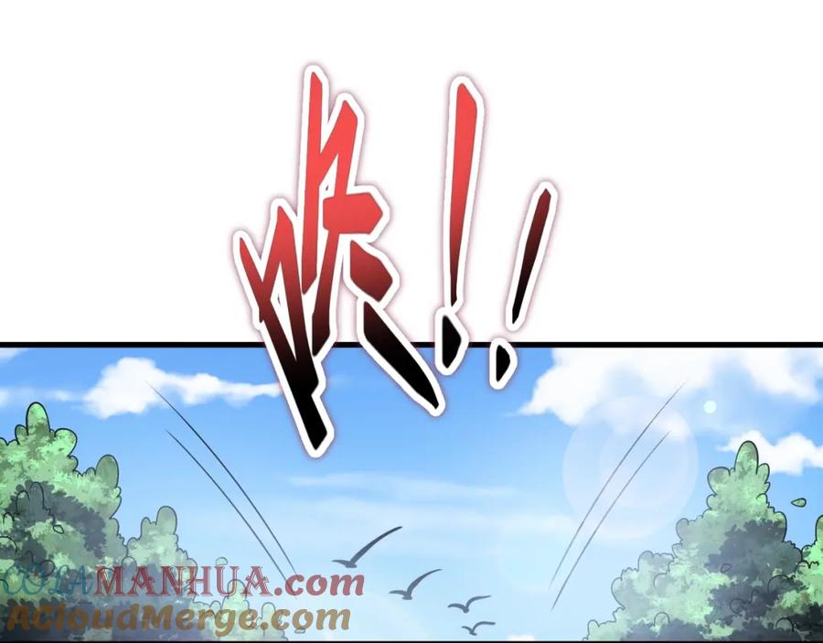 第221页