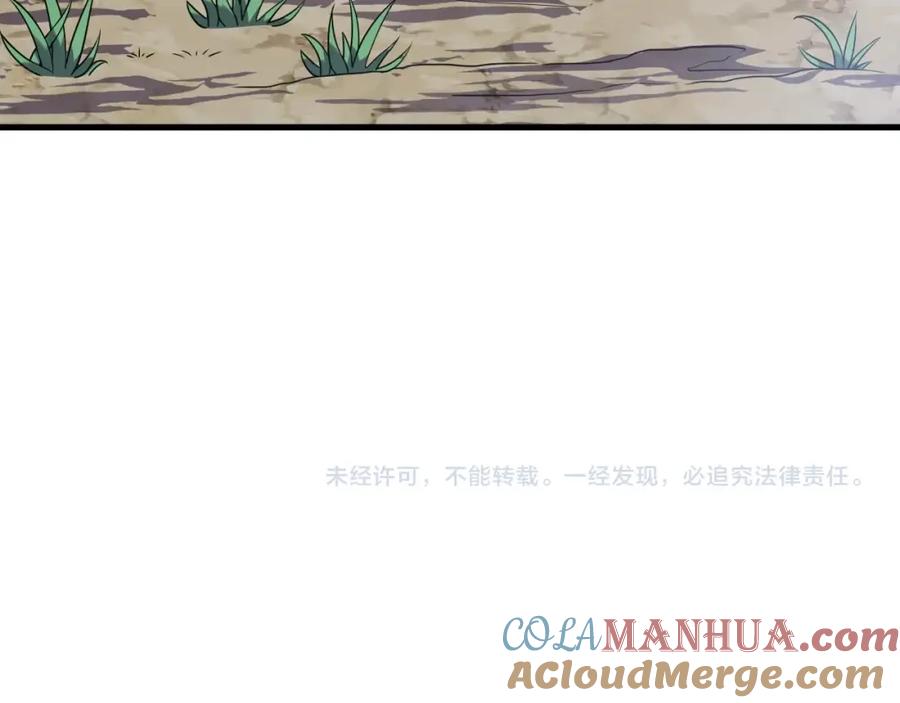 第225页