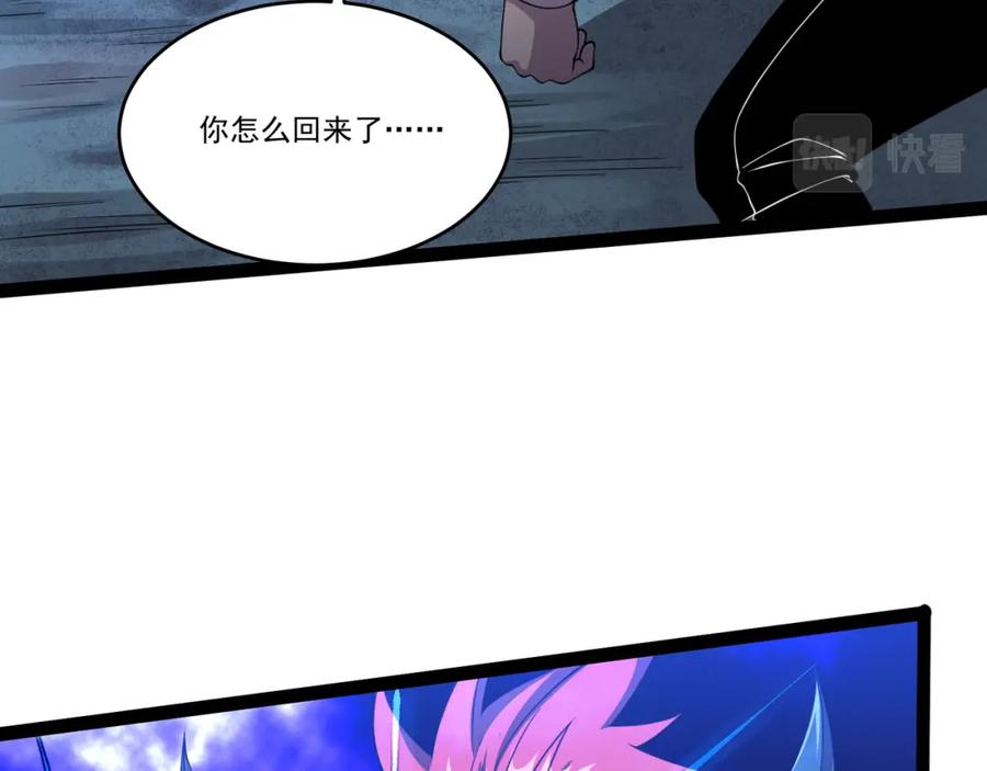 第194页
