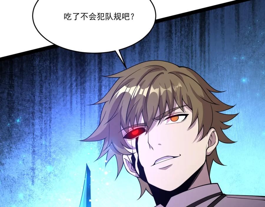 第200页