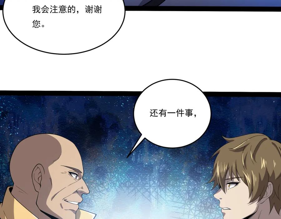 第190页