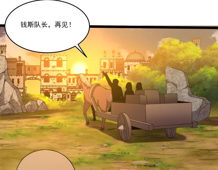 第199页