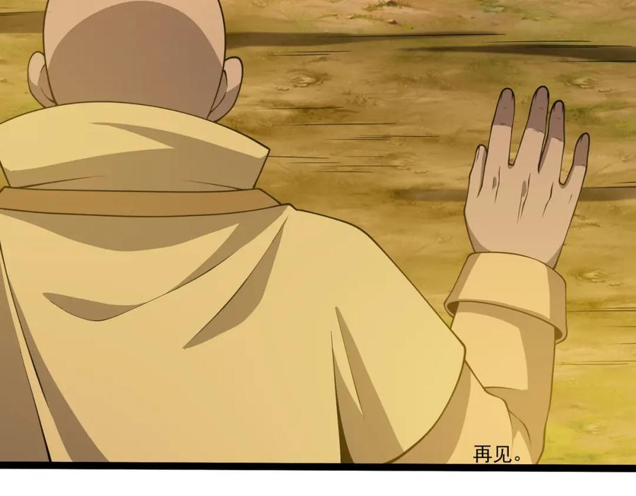 第200页