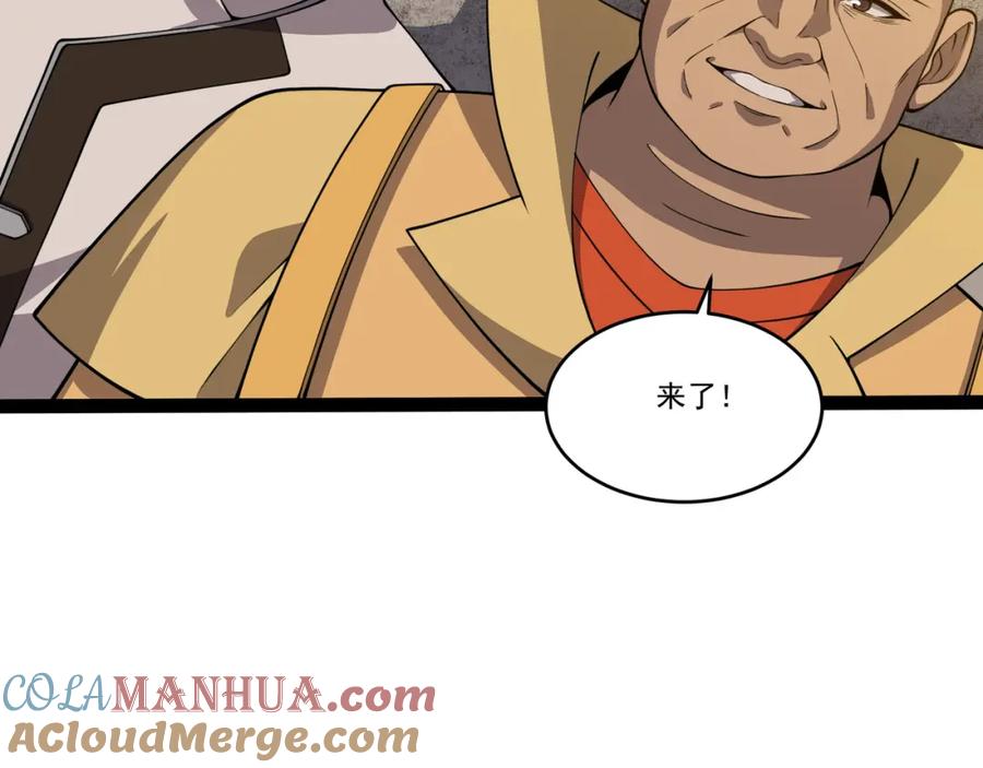 第205页