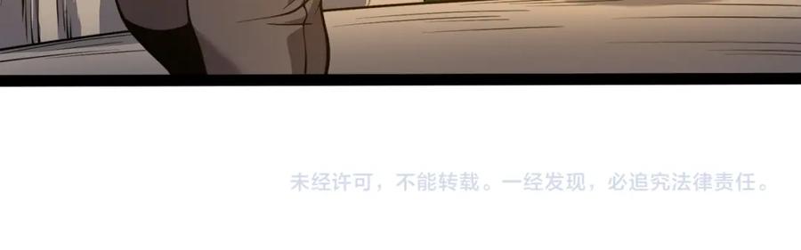第208页