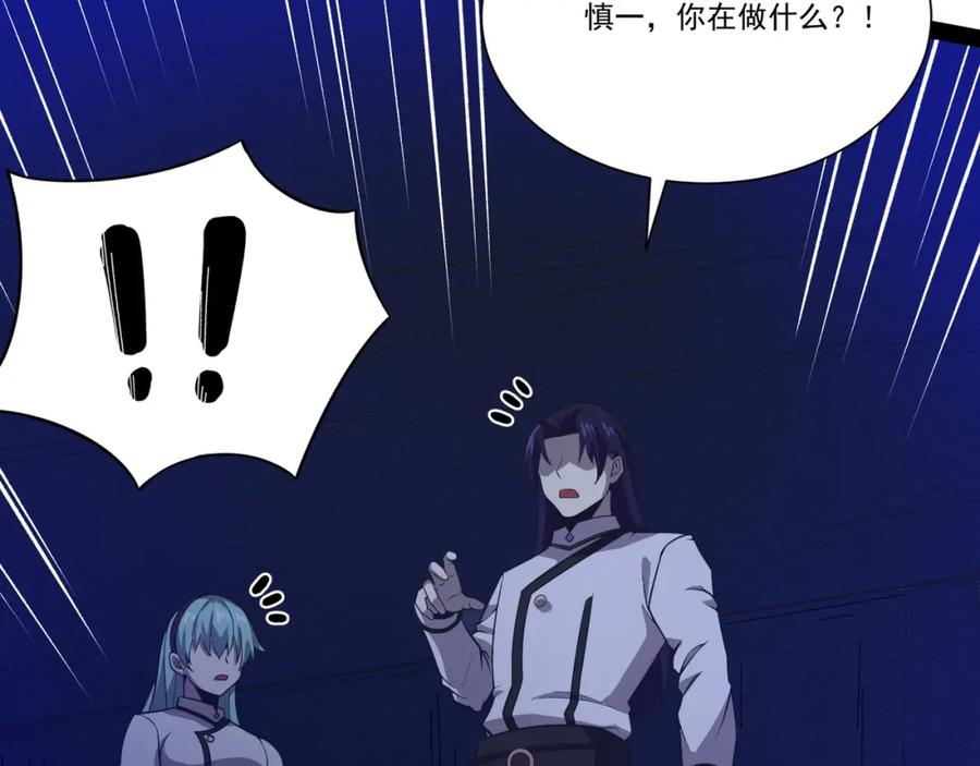 第170页