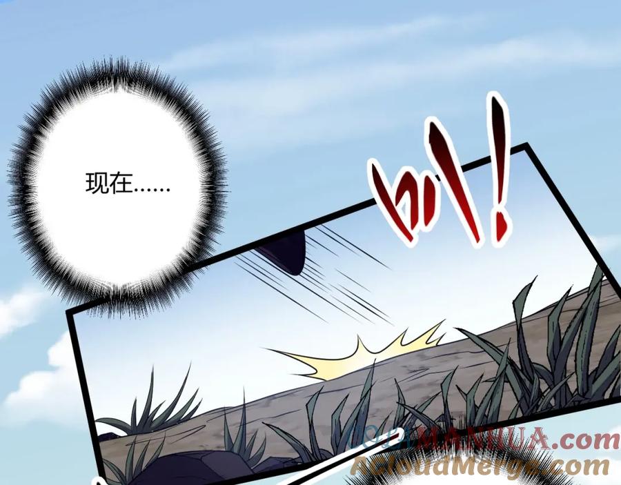 第201页