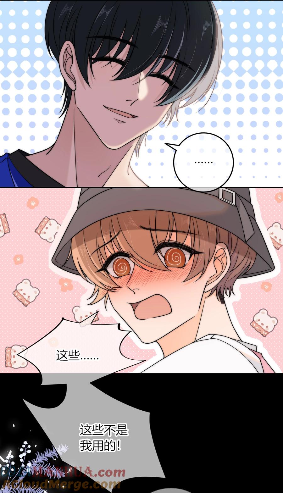 第33页