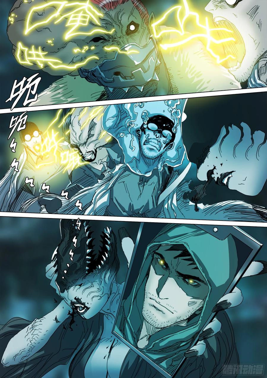 第55页
