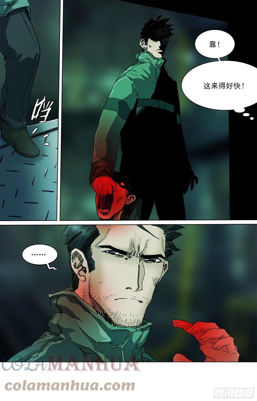 第53页