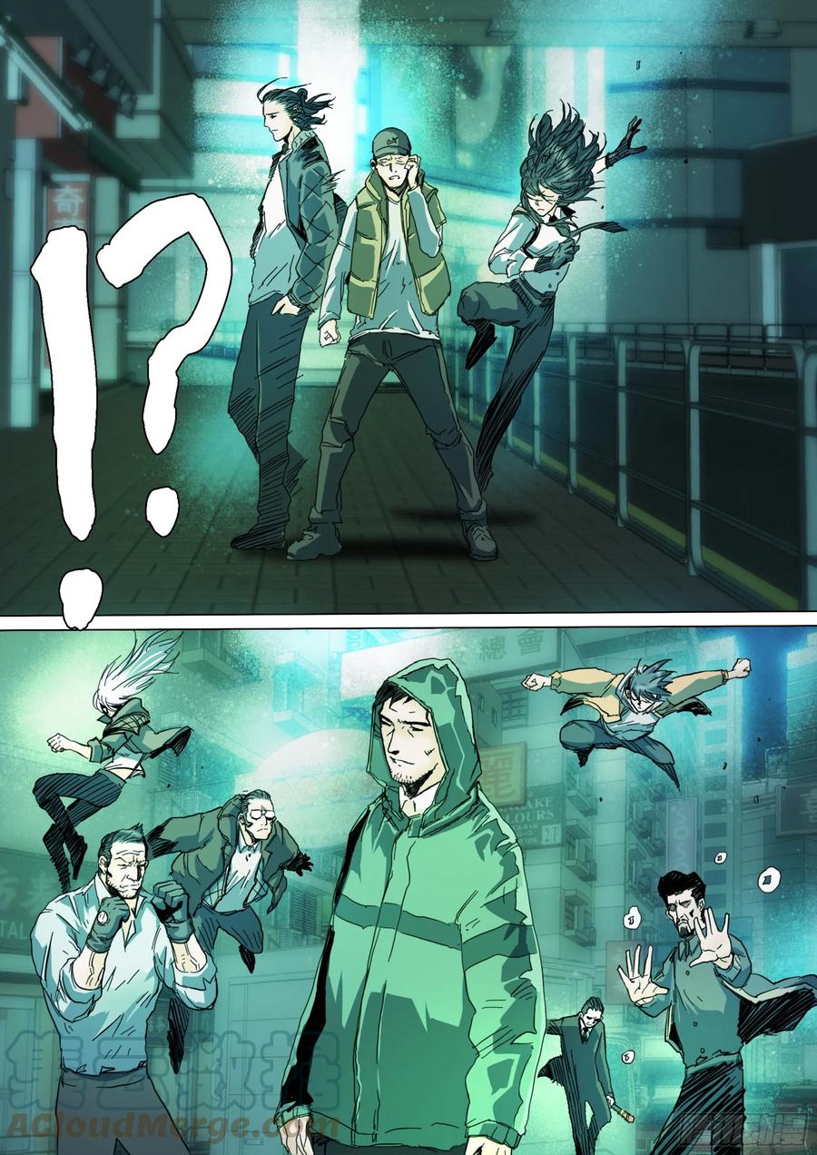 第30页