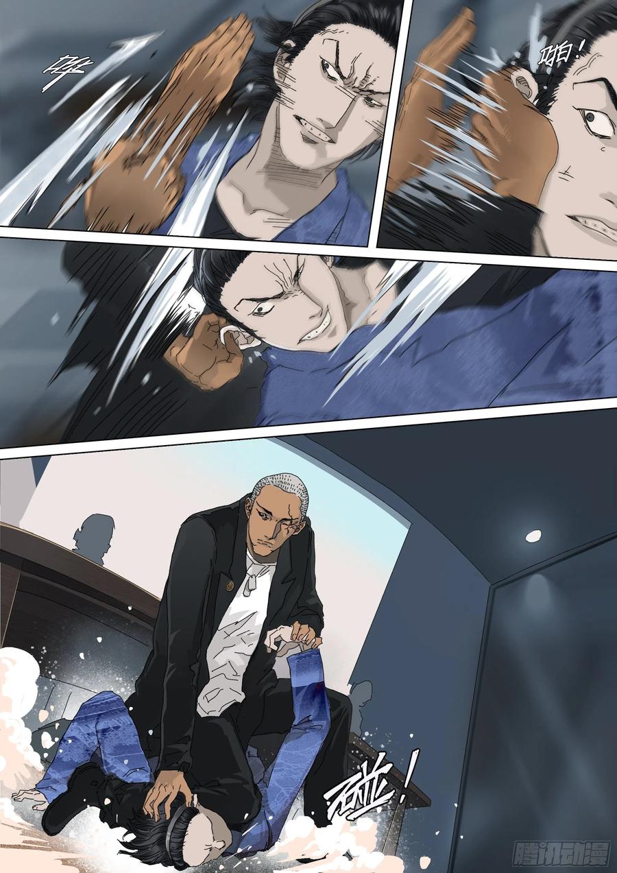 第44页