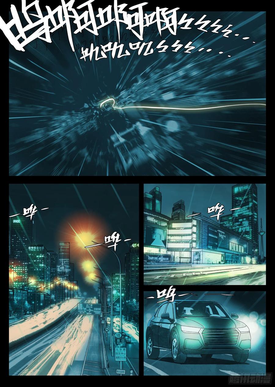 第46页