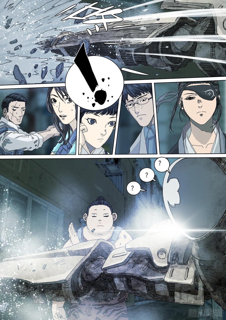 第43页