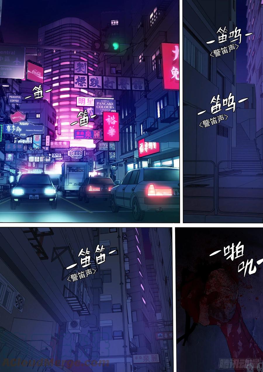 第61页