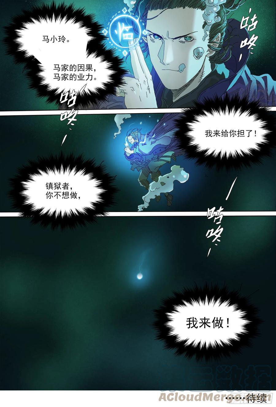 第57页