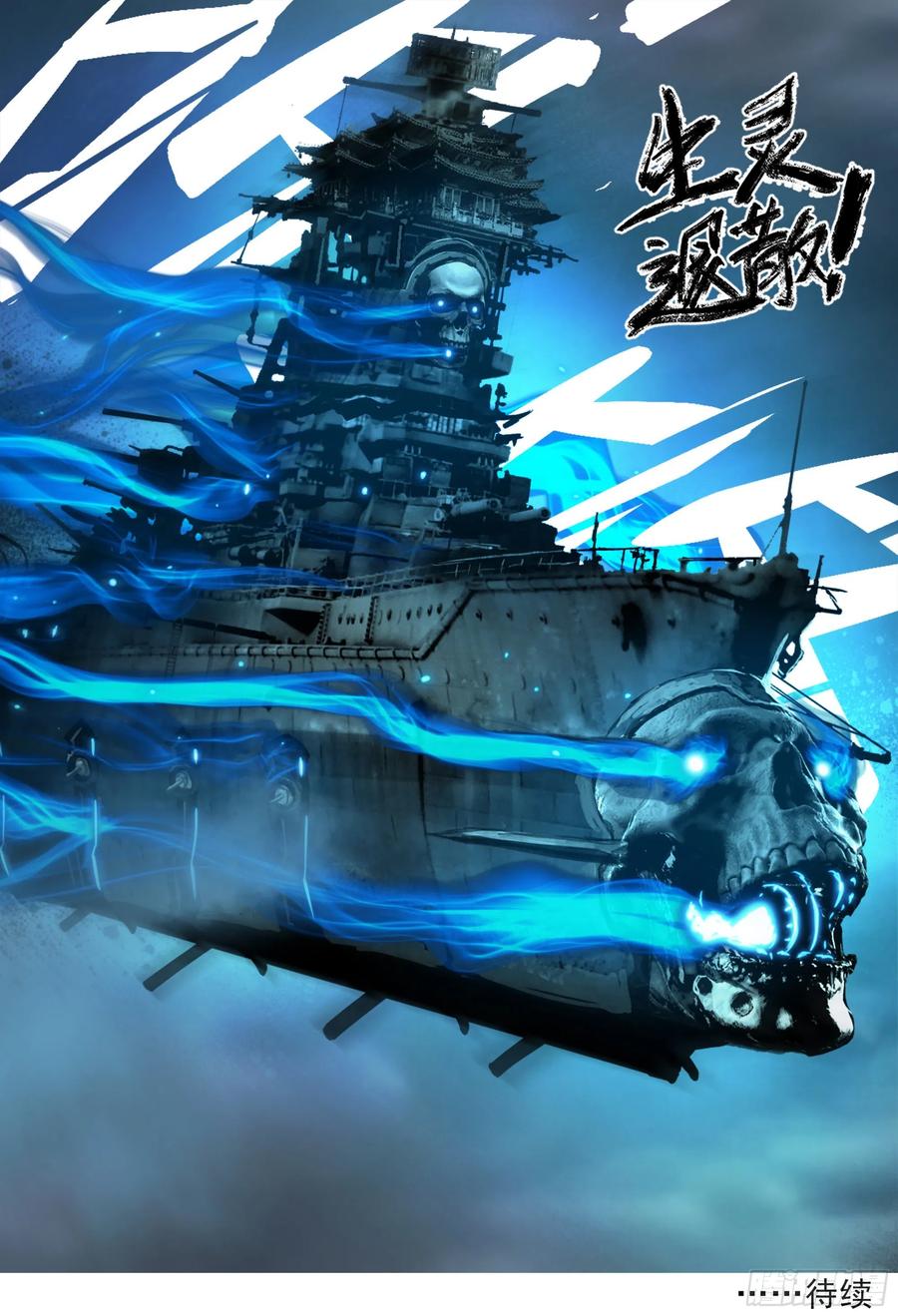 第63页